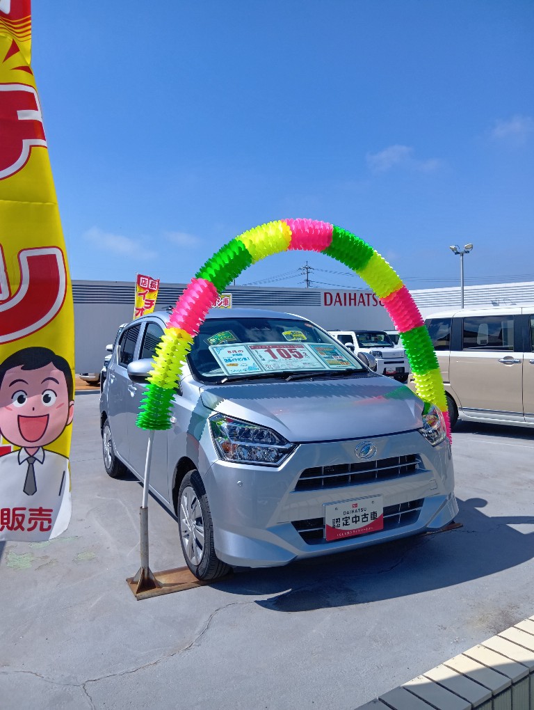 店長イチオシ車」の御案内 | 島根ダイハツ販売株式会社